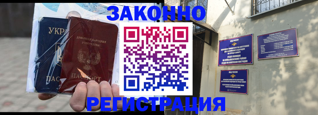 форма 3 в Ртищево